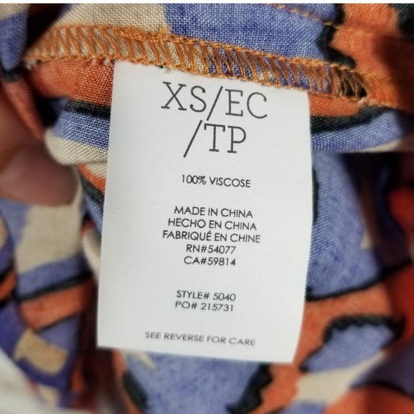 CABI Isla Cami Animal Print Spaghetti Strap Button Down Tank Top size XS - Picture 9 of 10